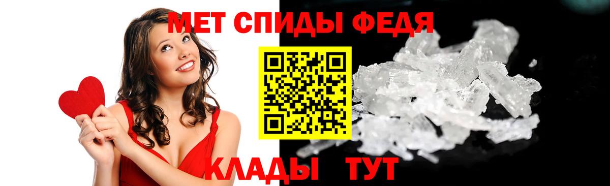 Пенза  АМФ  Вход с VPN  АМФ VHQ 