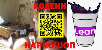 таблы Бугуруслан
