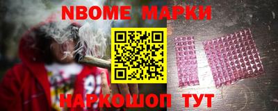 бутик Бузулук