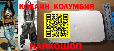 бутик Бузулук