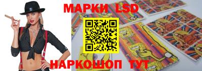 таблы Бугуруслан