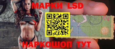 винт Будённовск