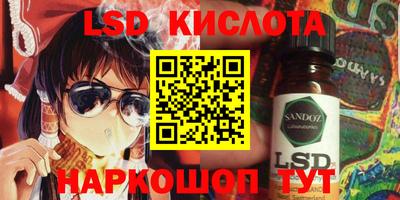 бутик Бузулук