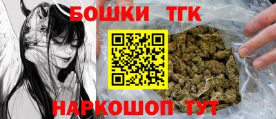 винт Будённовск