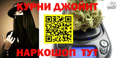 винт Будённовск