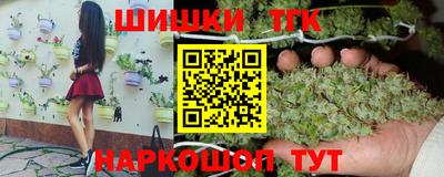 таблы Бугуруслан