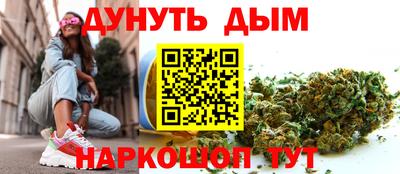 таблы Бугуруслан