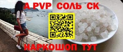 таблы Бугуруслан