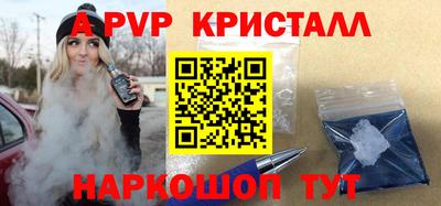 бутик Бузулук
