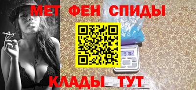 бутик Бузулук