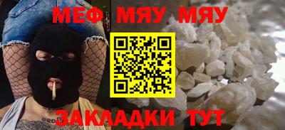 винт Будённовск