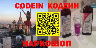 таблы Бугуруслан